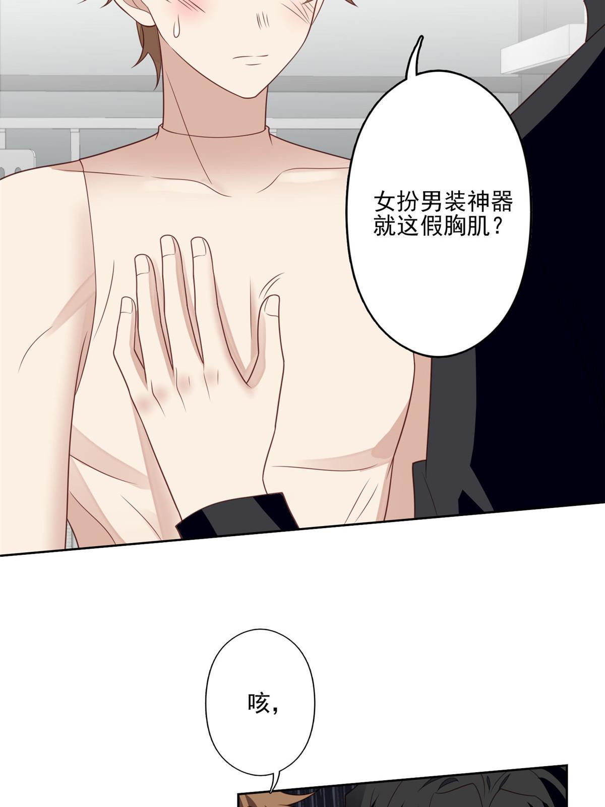 126 一切交给我4