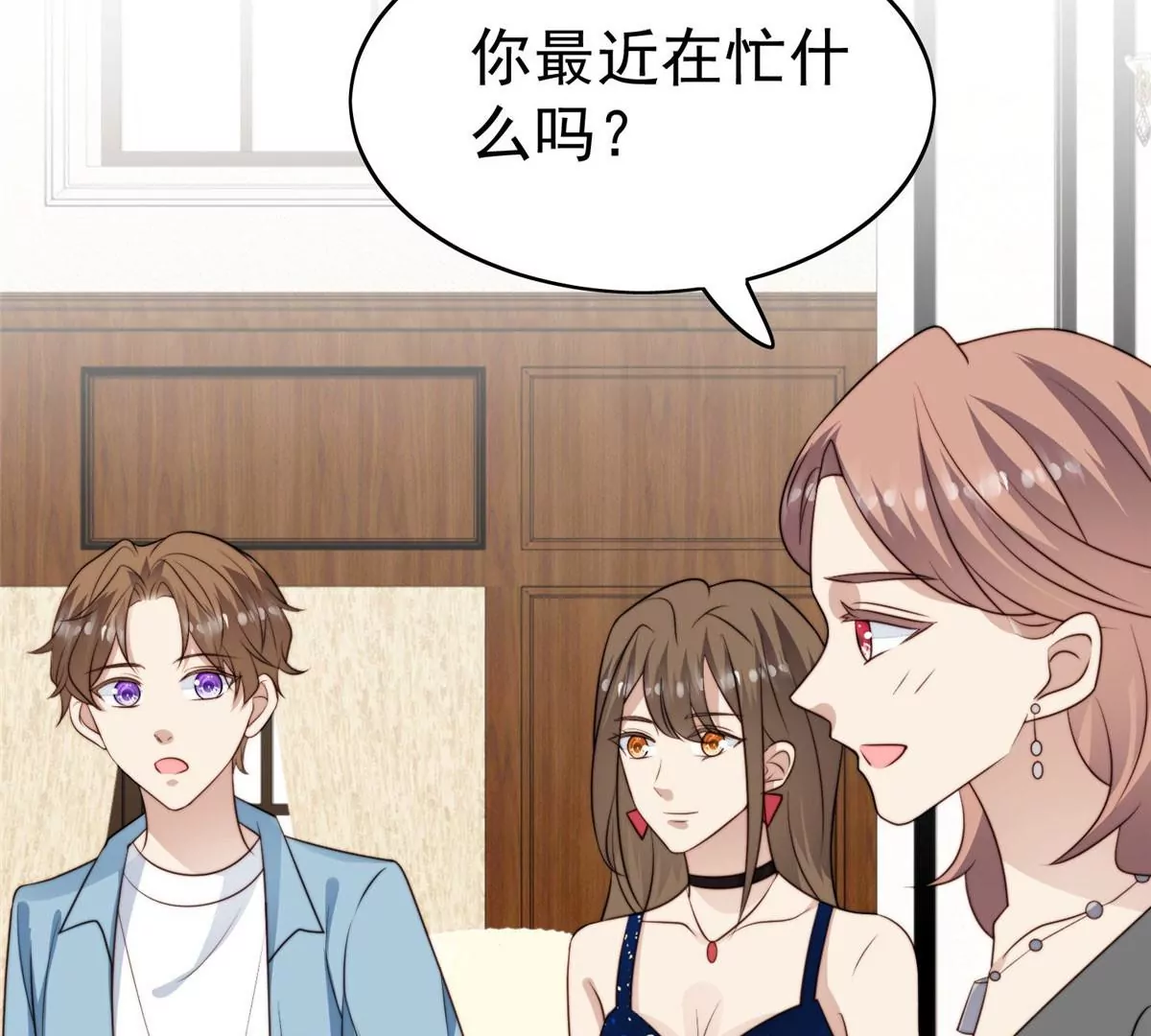 58 双标薄总74