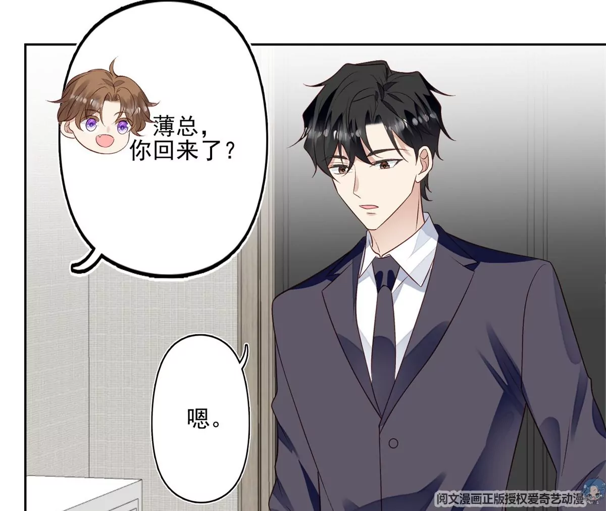 82 你帮我36
