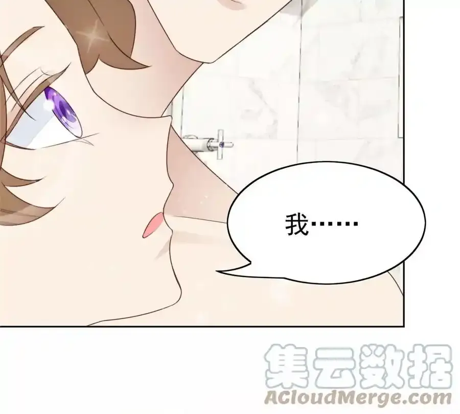 53 为什么不肯52