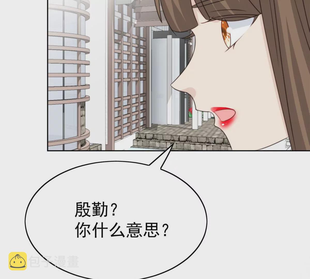 64 导演邀约80