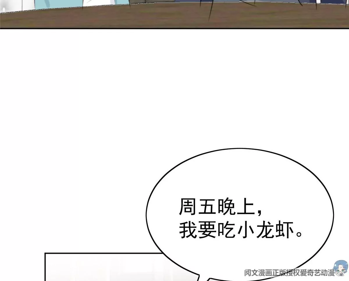 64 导演邀约62