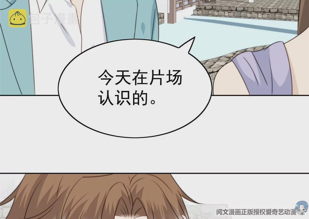 64 导演邀约78