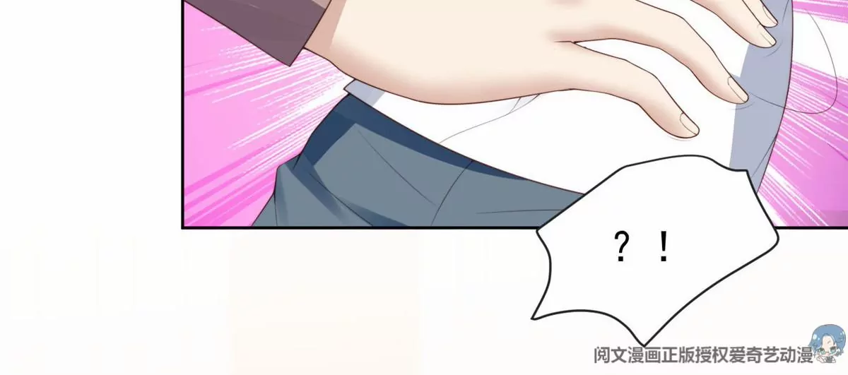 74 薄总呜呜呜81