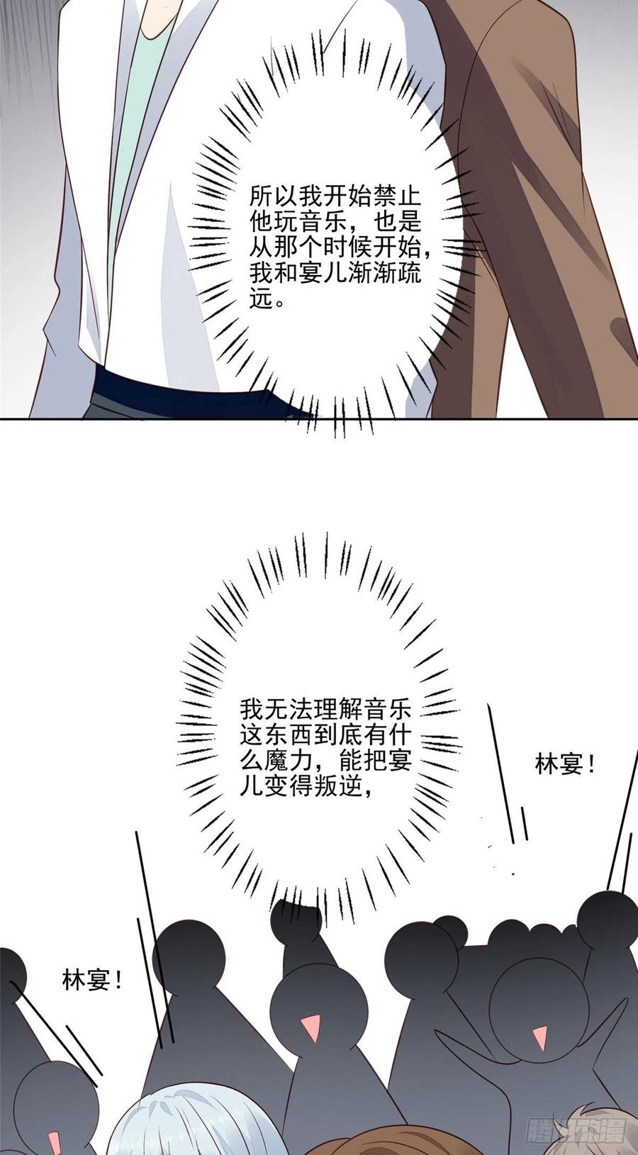 90 走不了了！9