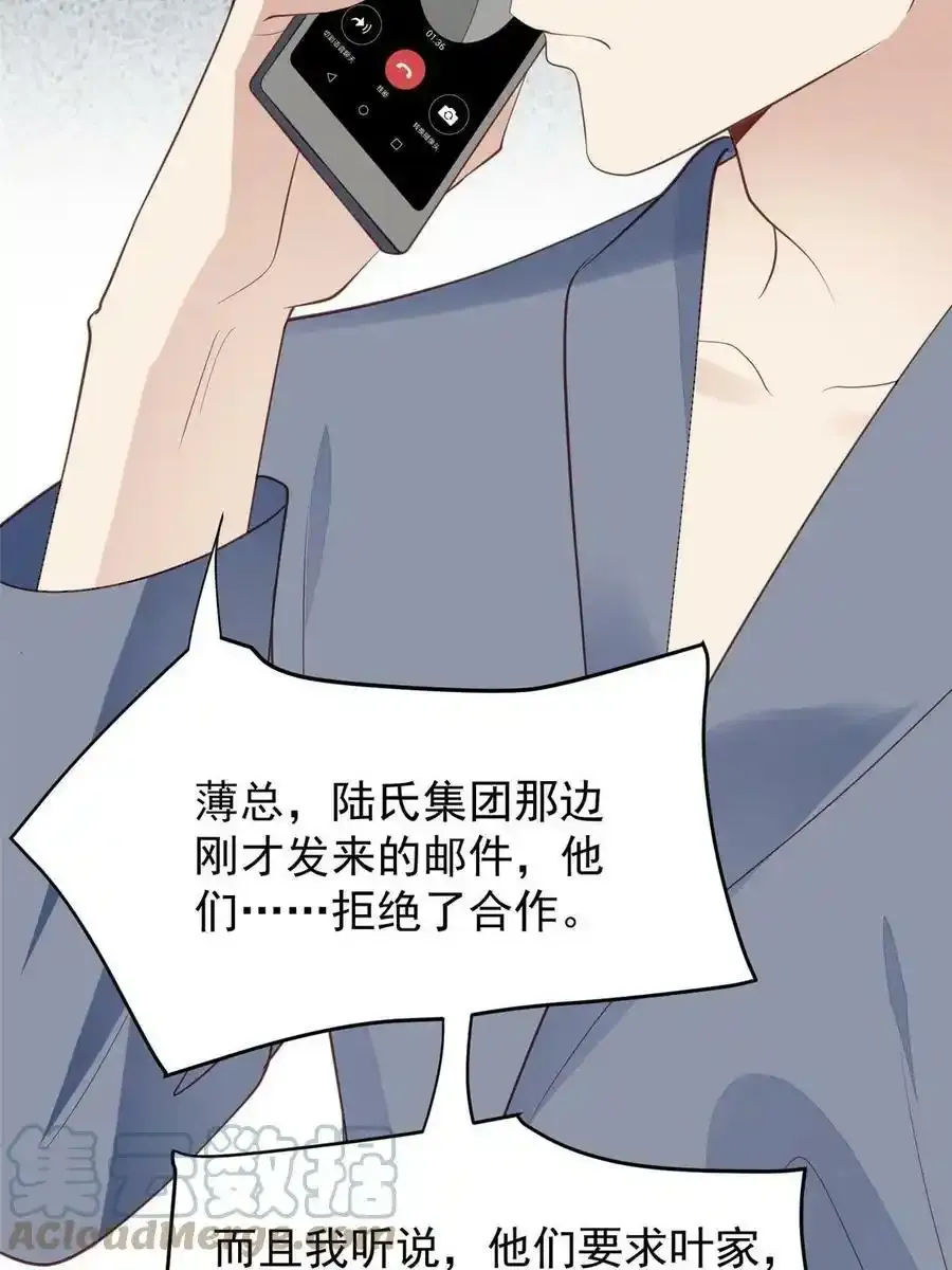 180 生死擂台，我来上33