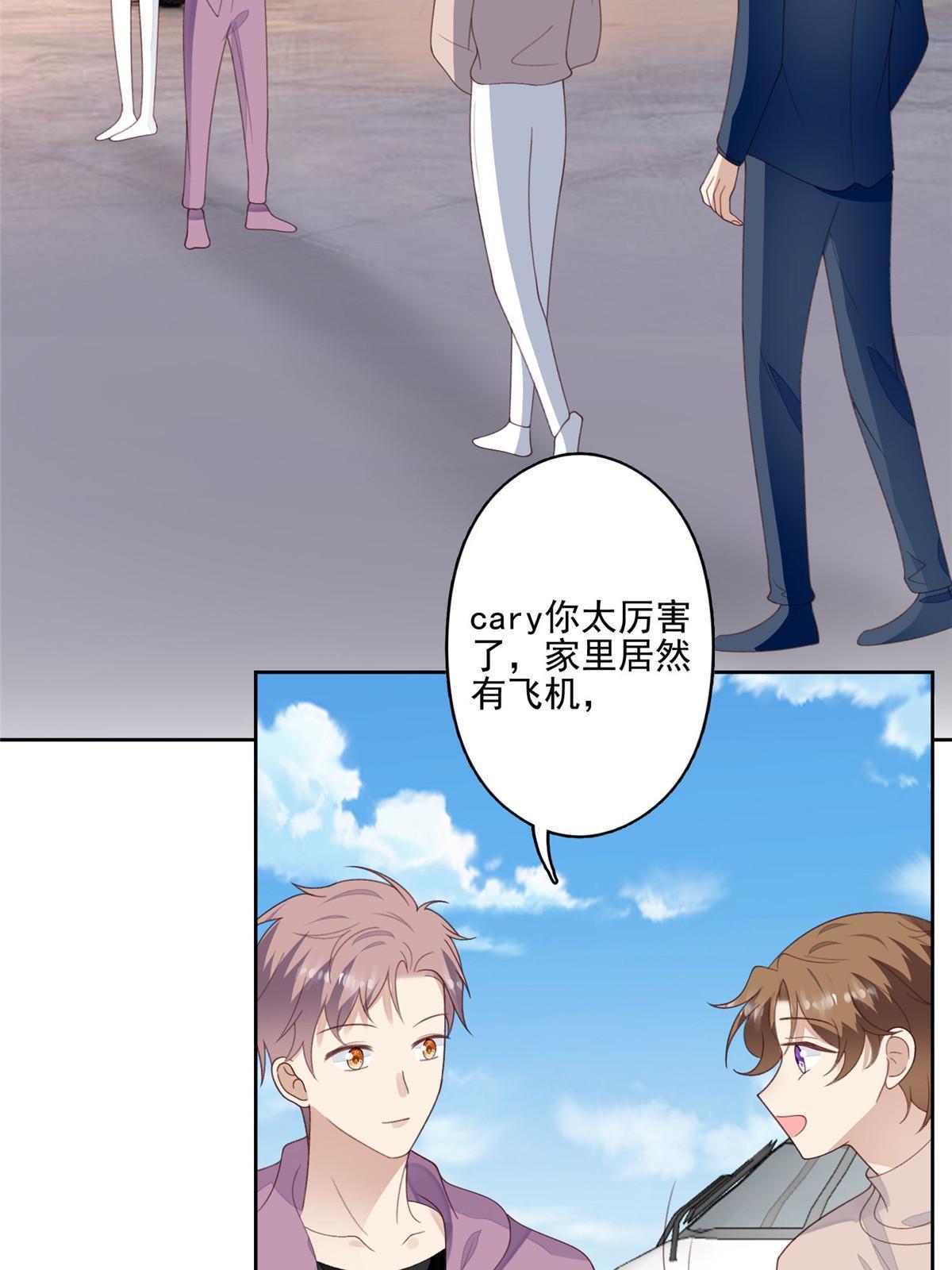 120 道具24