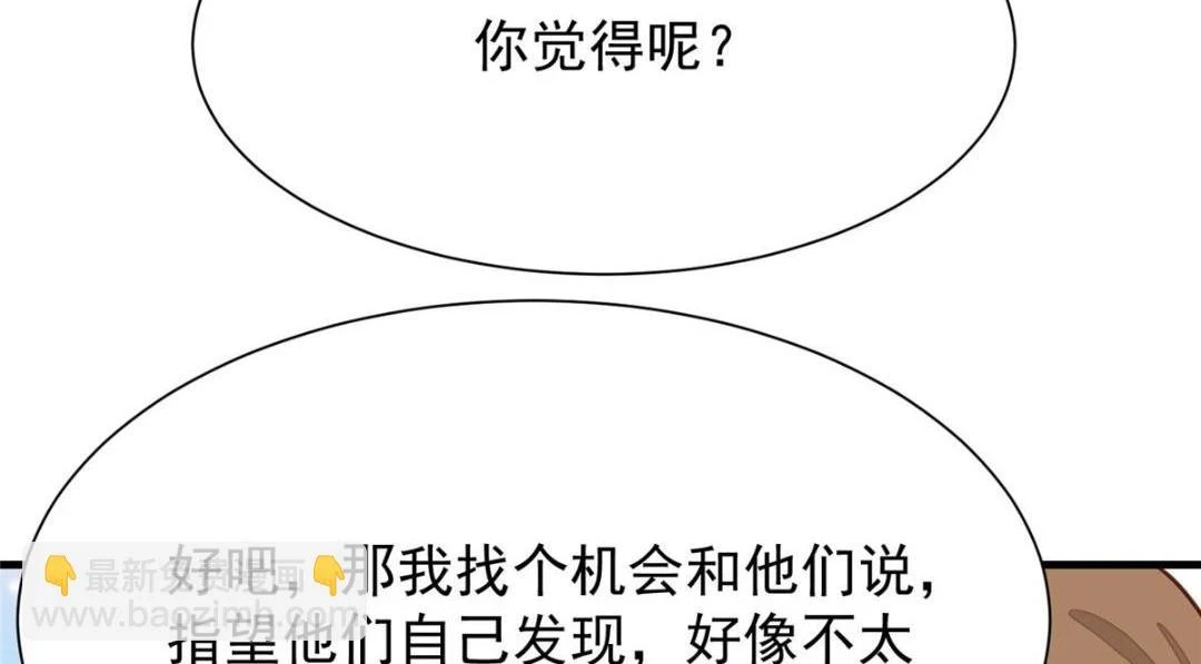 188 我会一直想着你的60