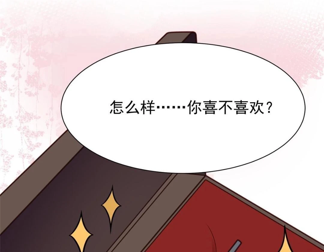 188 我会一直想着你的69