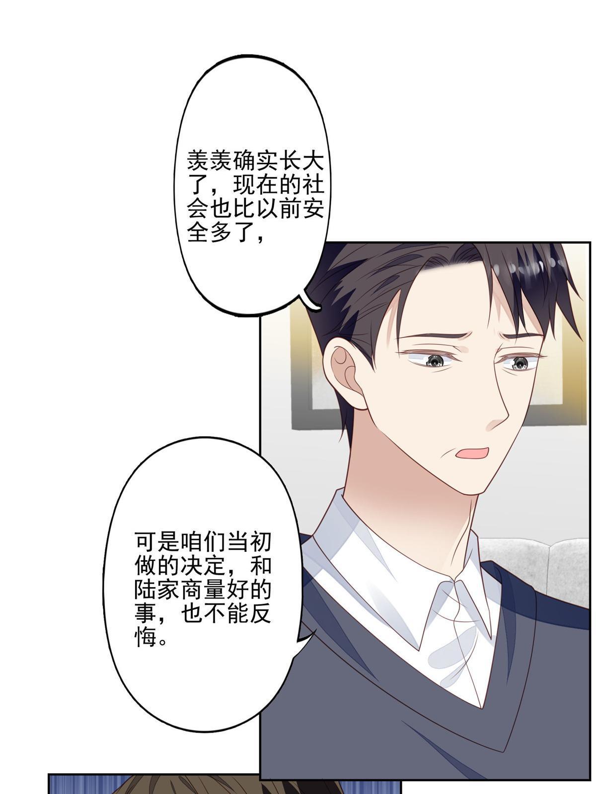 115 你值得最好的10