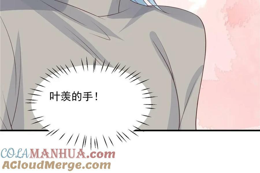 199 退圈15