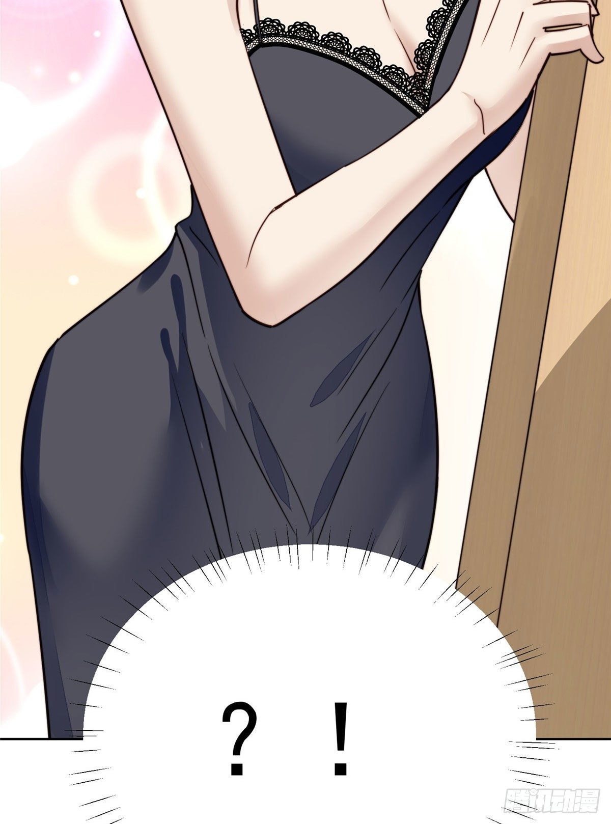 37 美人计？44