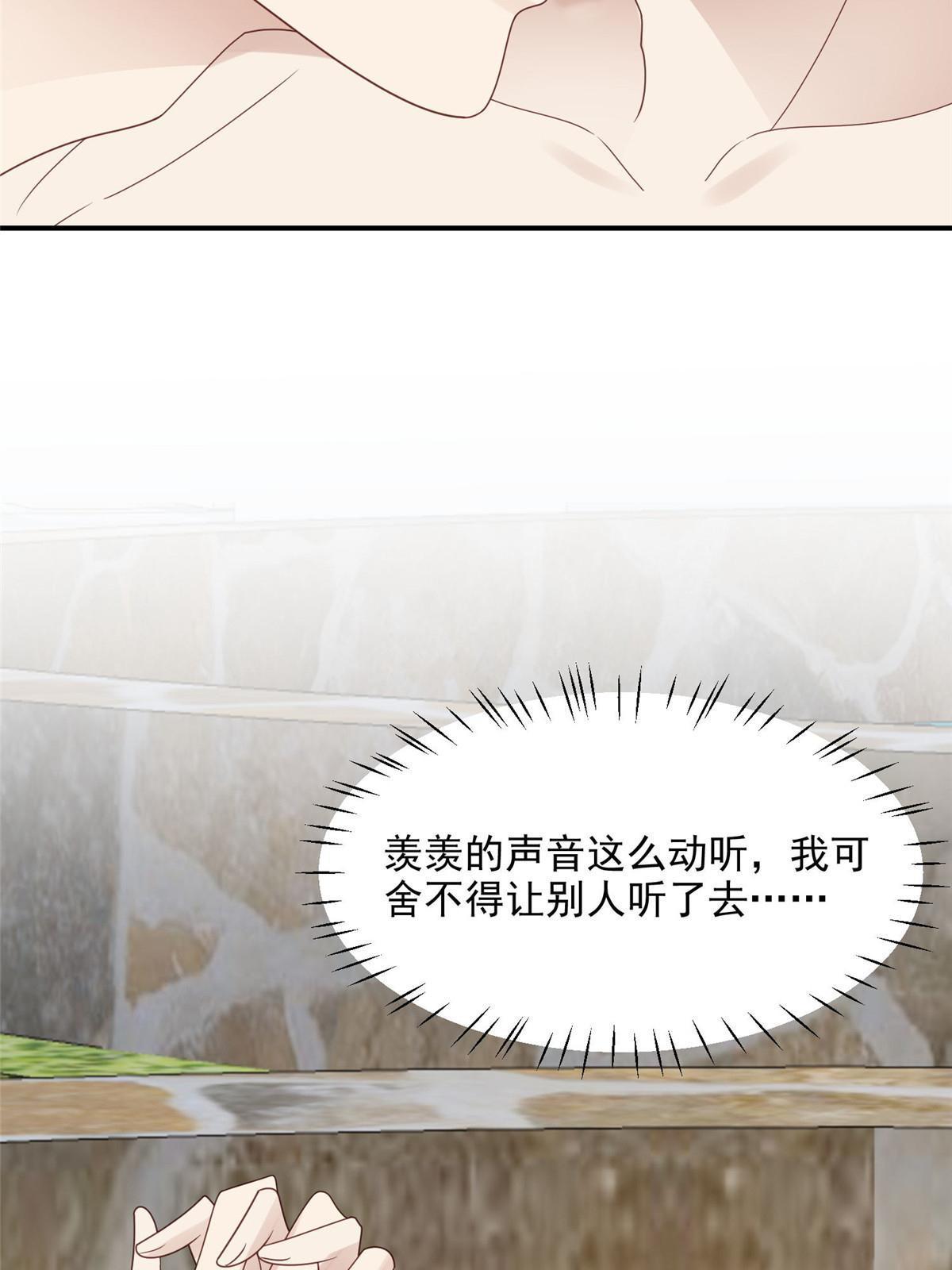 139 惩罚9
