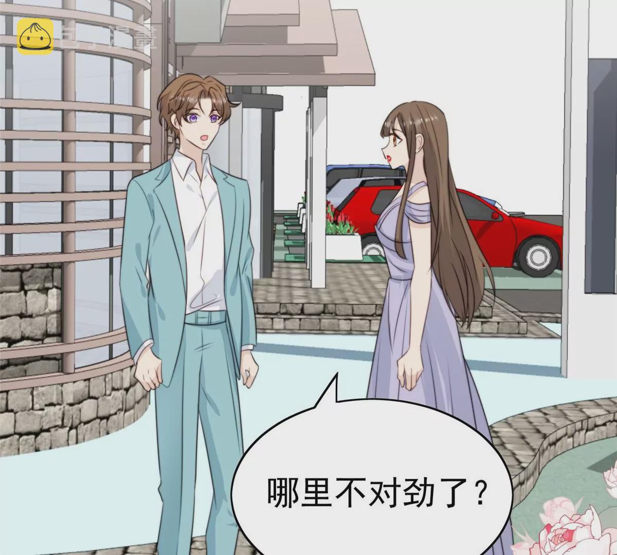64 导演邀约75