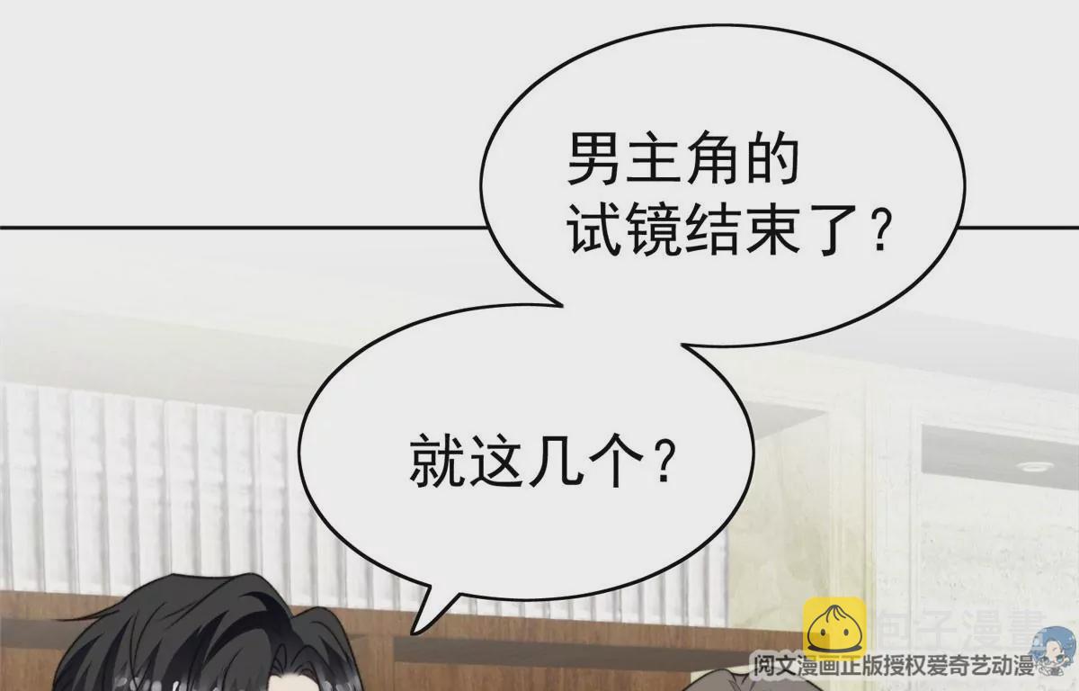 50 敢打我的人35