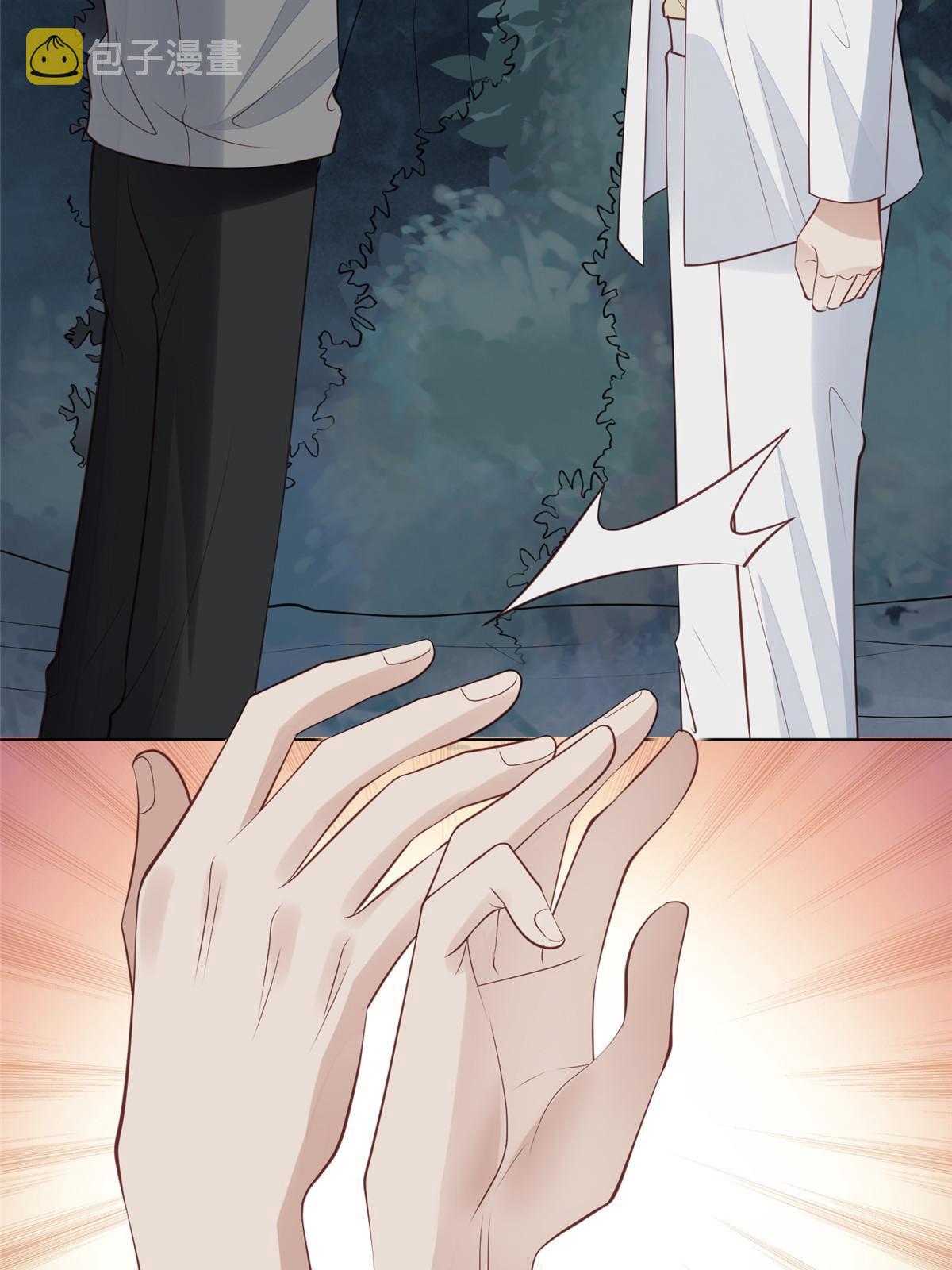 170 救人18