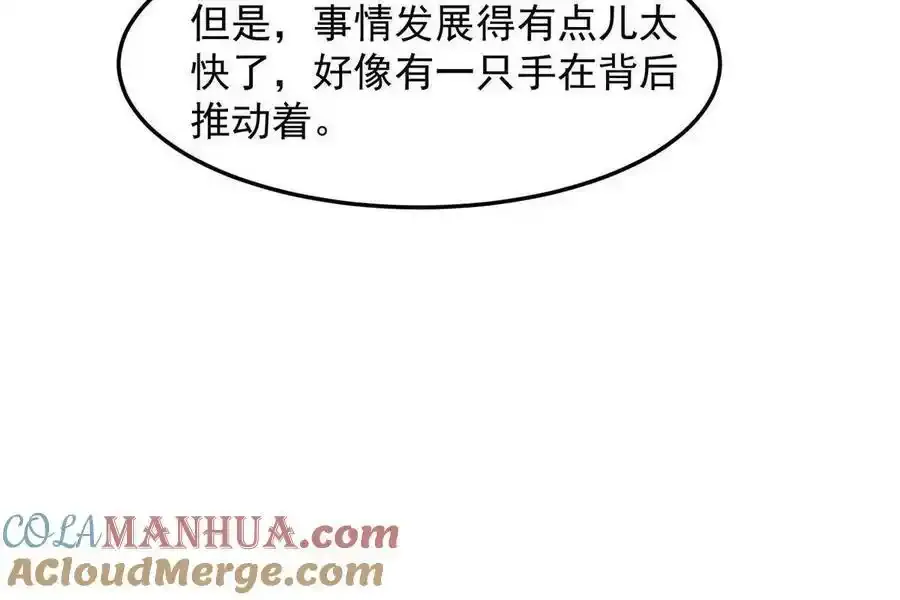 155 庭深···9