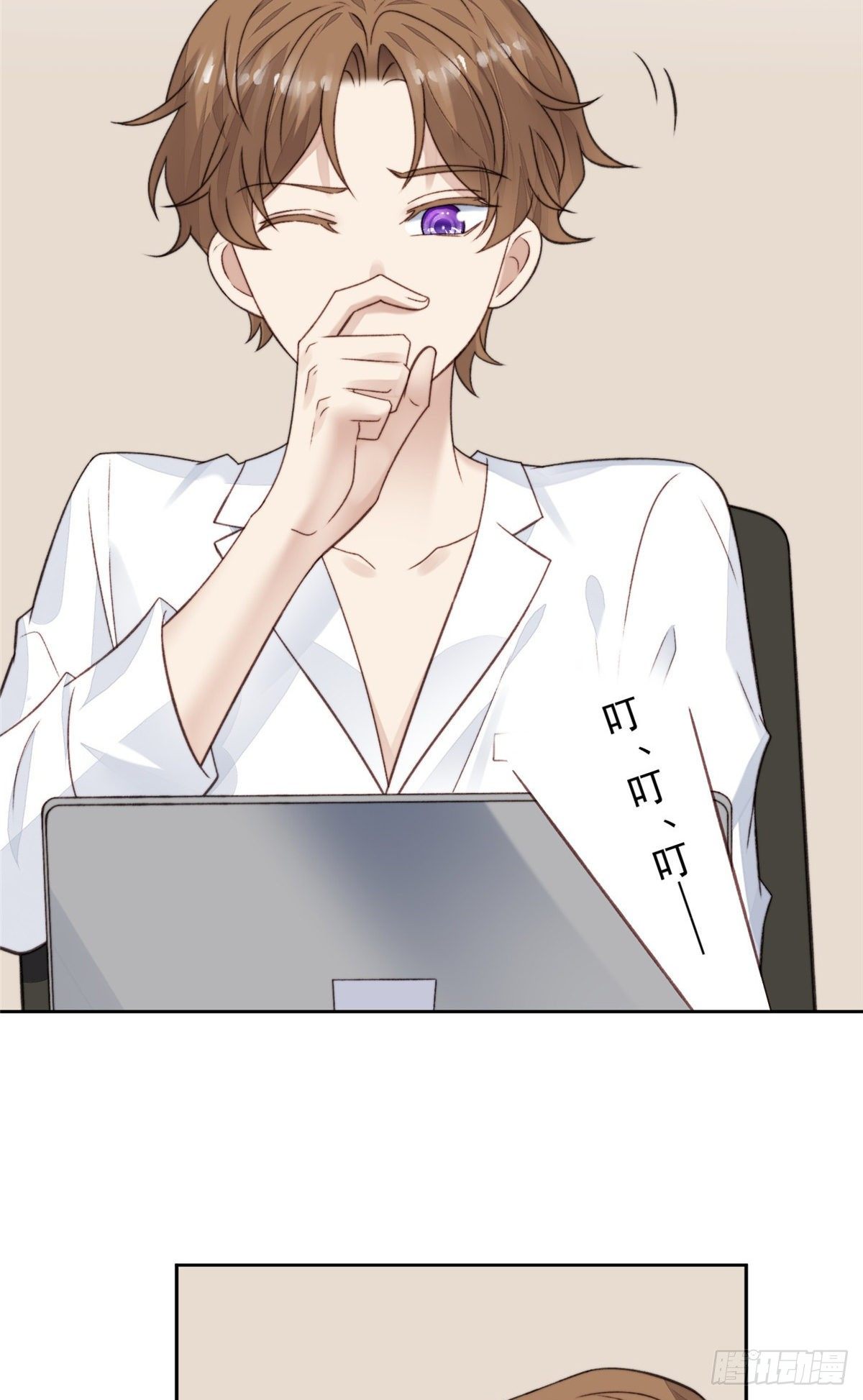 23 宸昕cp雄起42