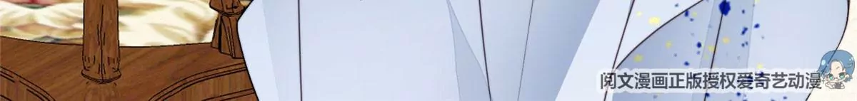 57 薄总妈咪是我粉丝？13