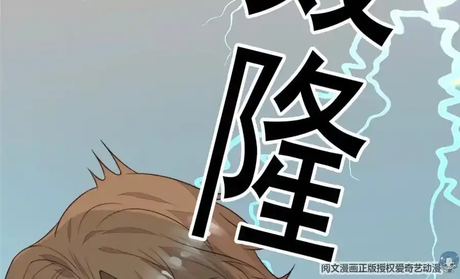 53 为什么不肯10