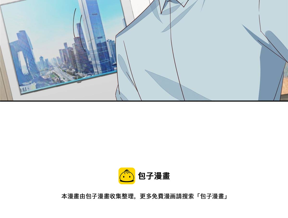 114 被发现恋爱了？36