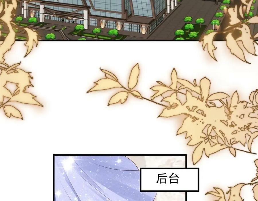 201 惊喜5