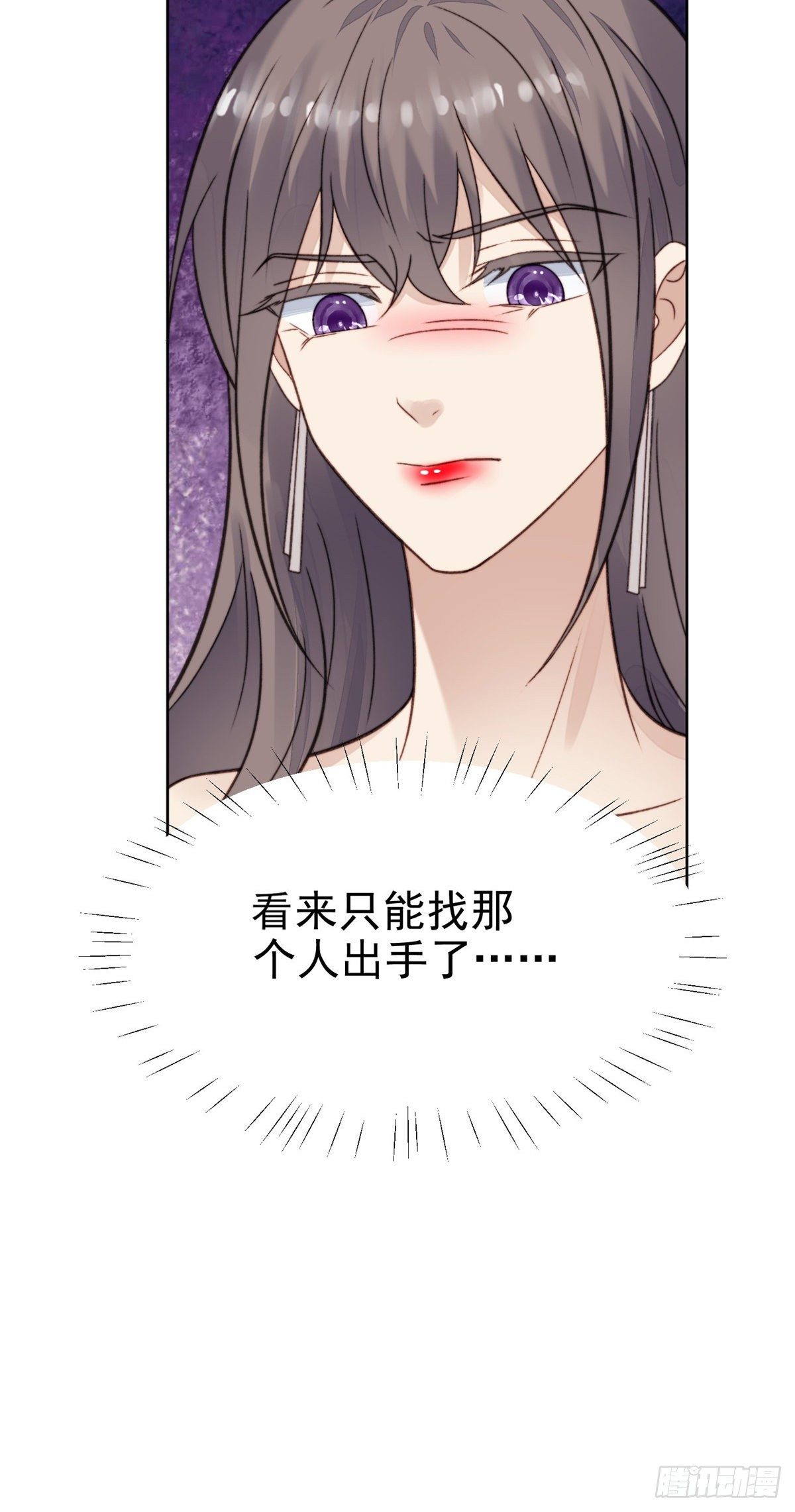 18 男友力爆棚！39