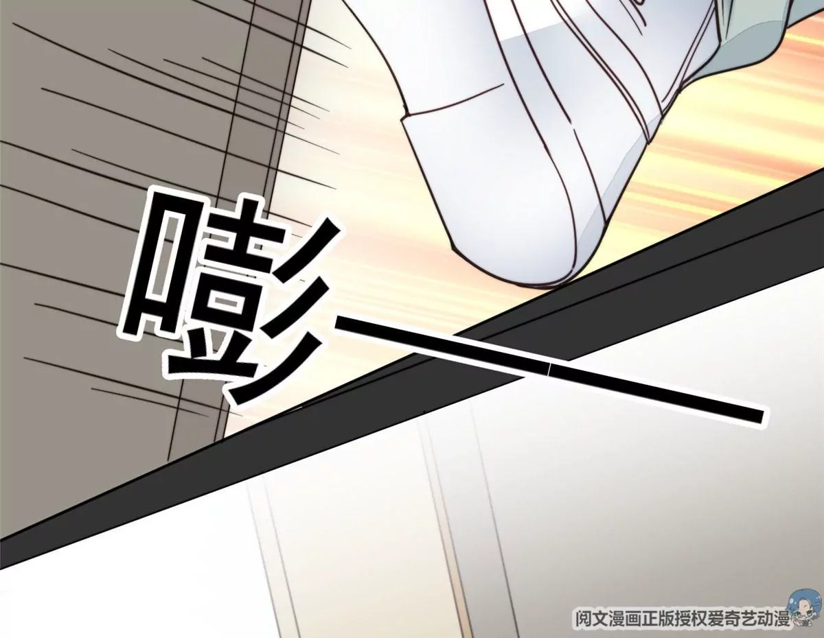 55 男团合体90