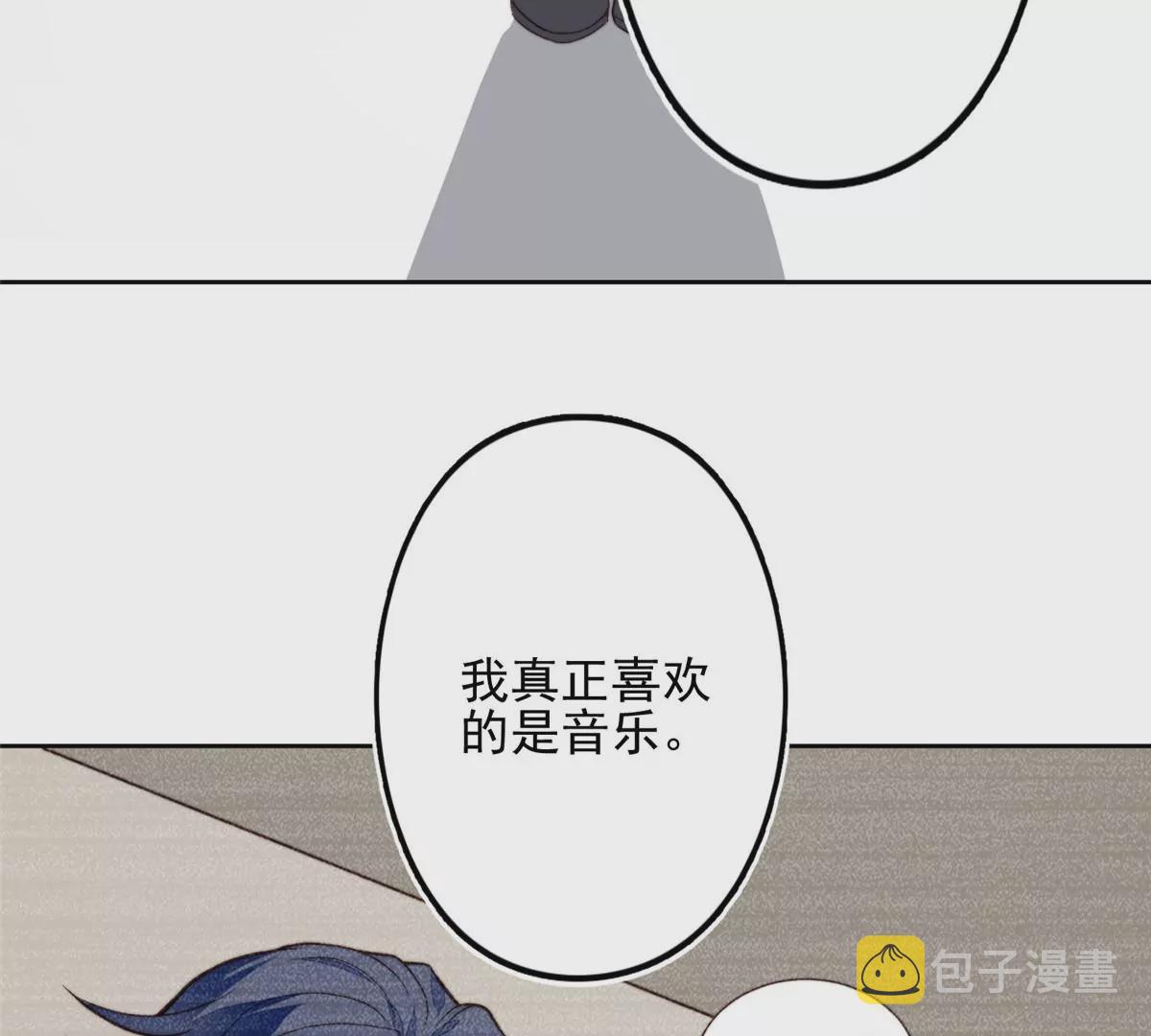80 出柜？10
