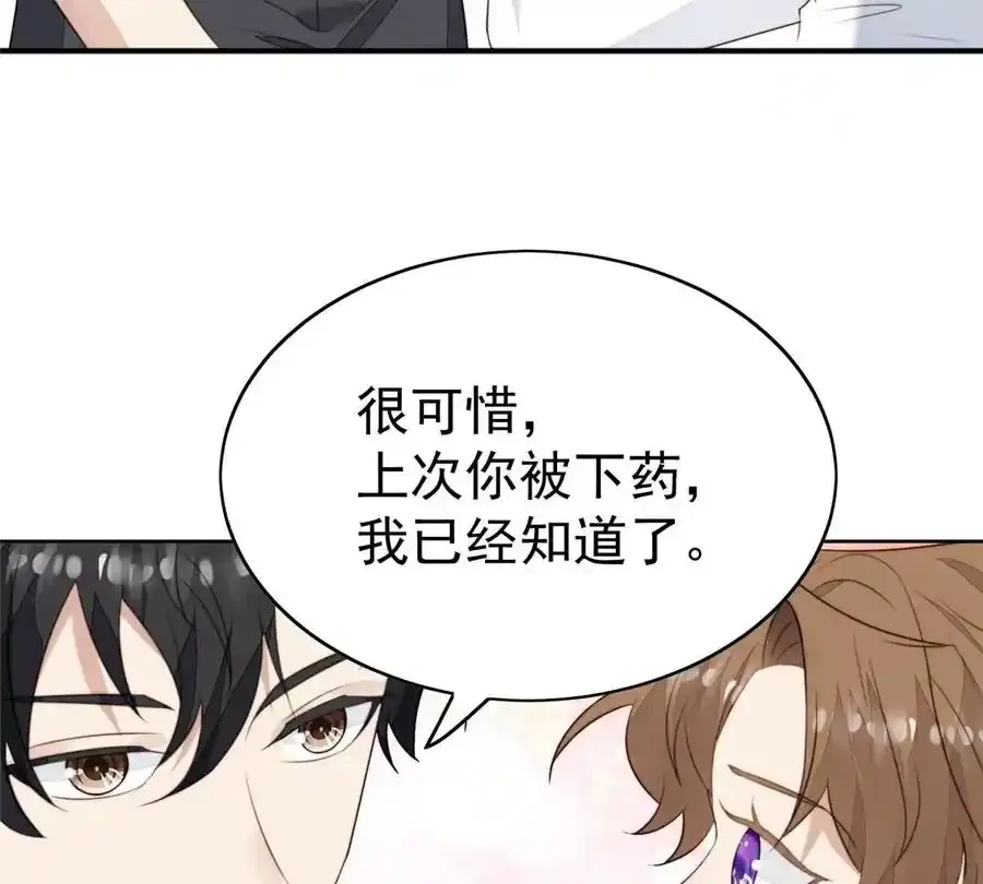 53 为什么不肯5