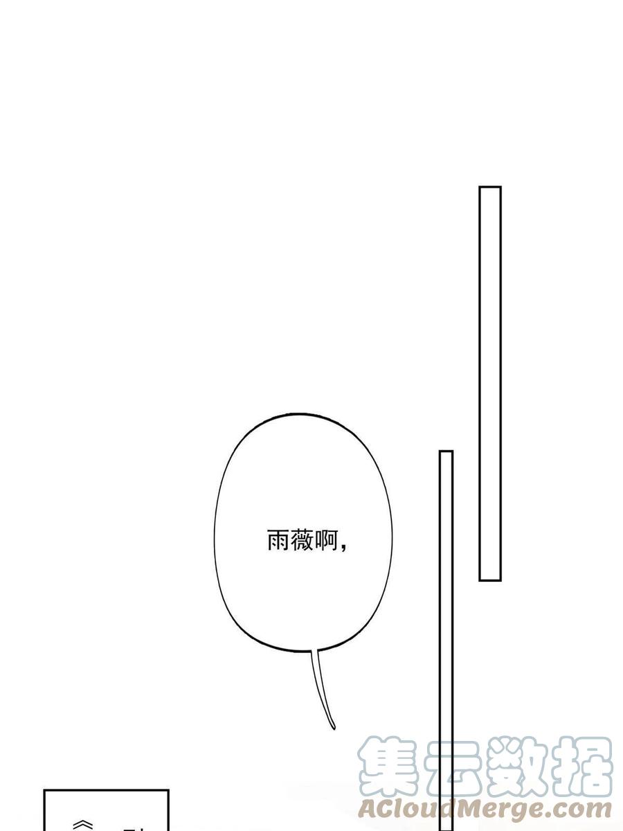98 娱乐圈丑闻27