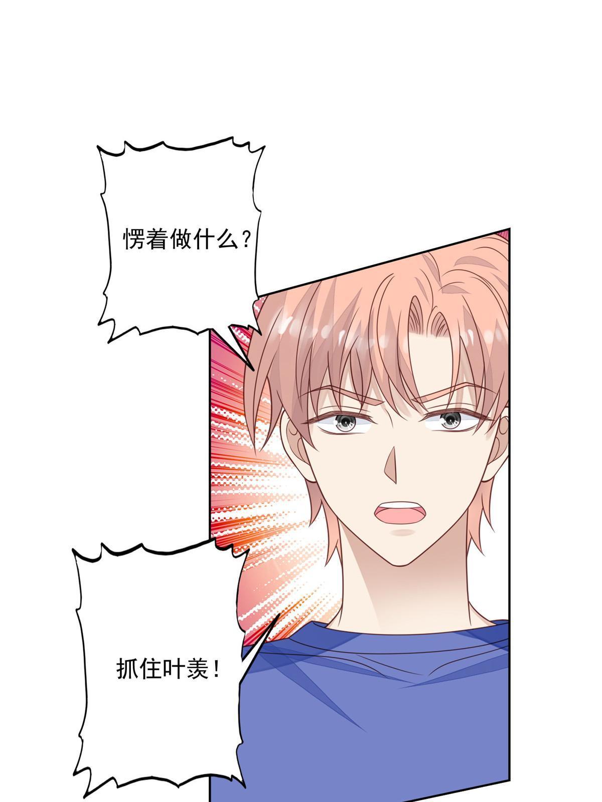 129 鬼屋13