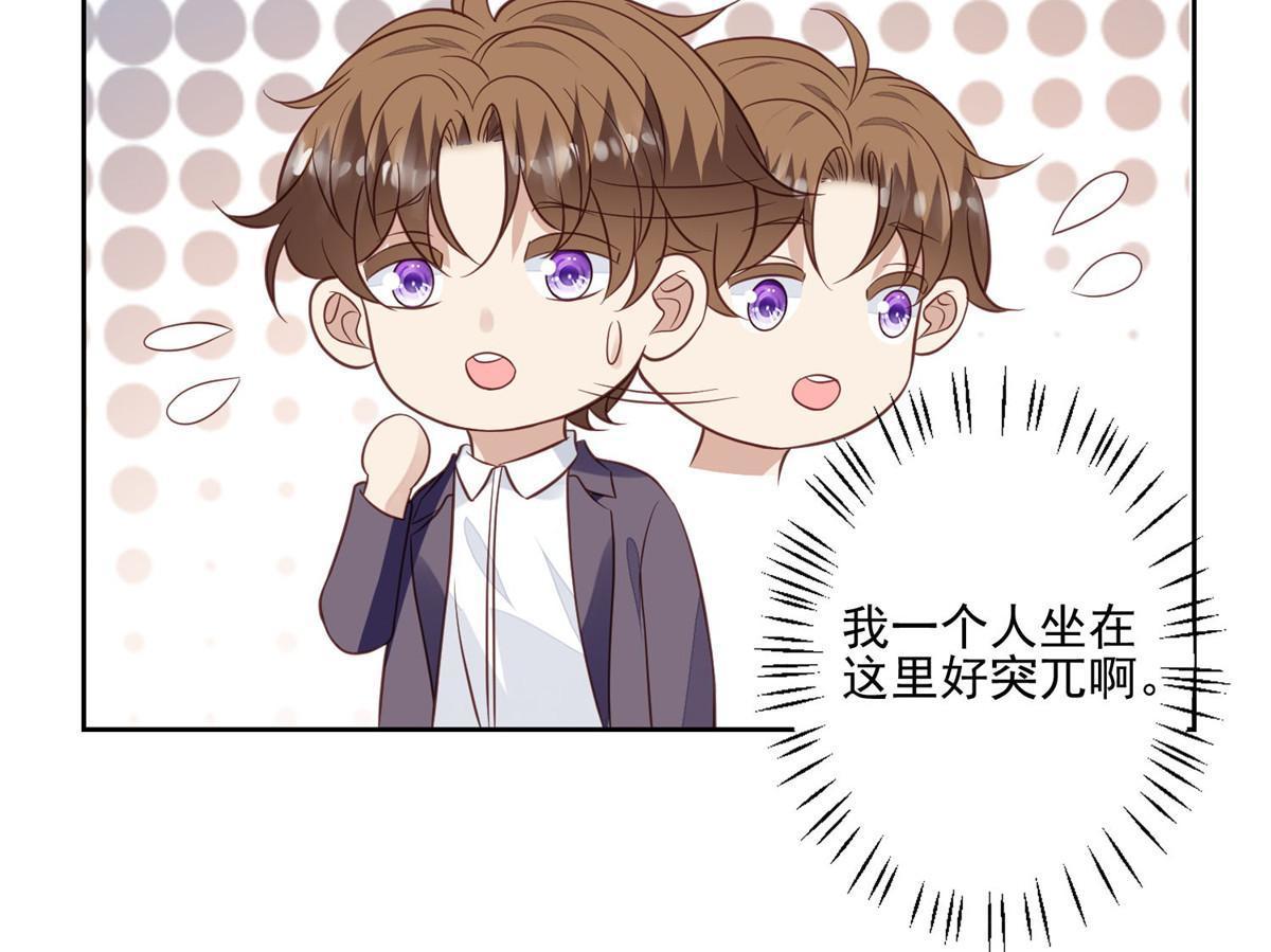 134 绝不让你得逞10
