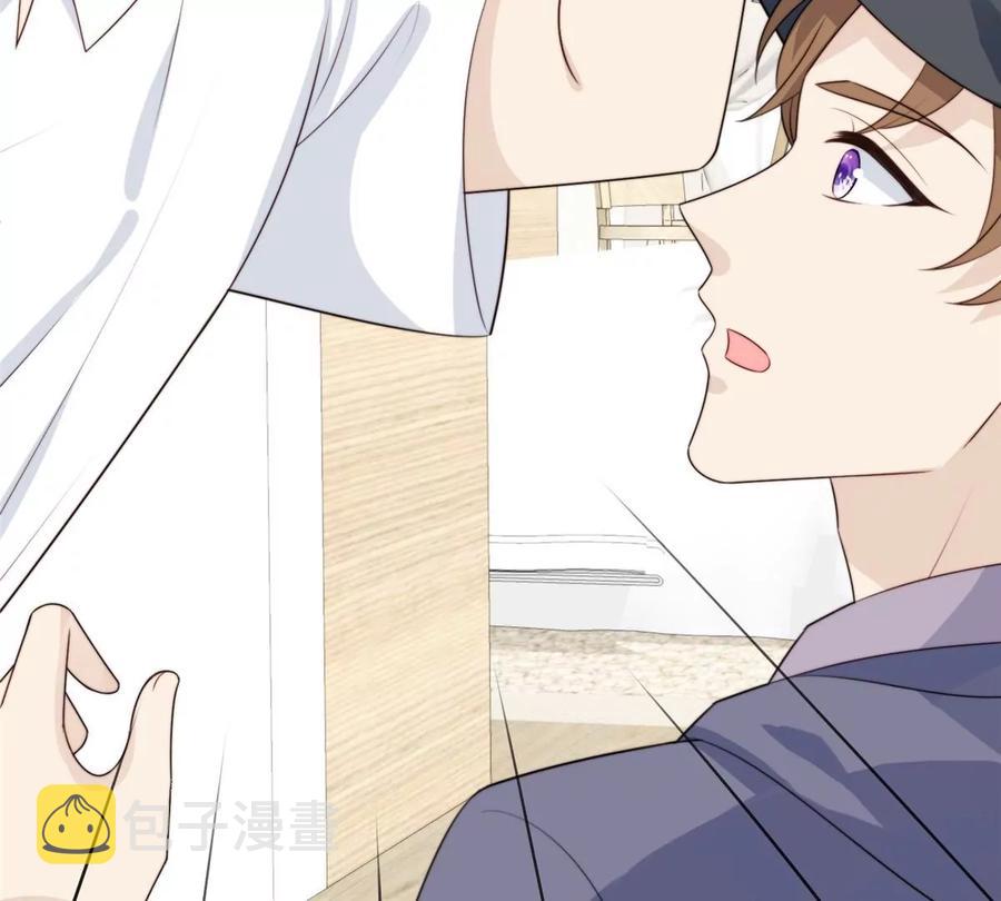 66 拯救潜规则少女43