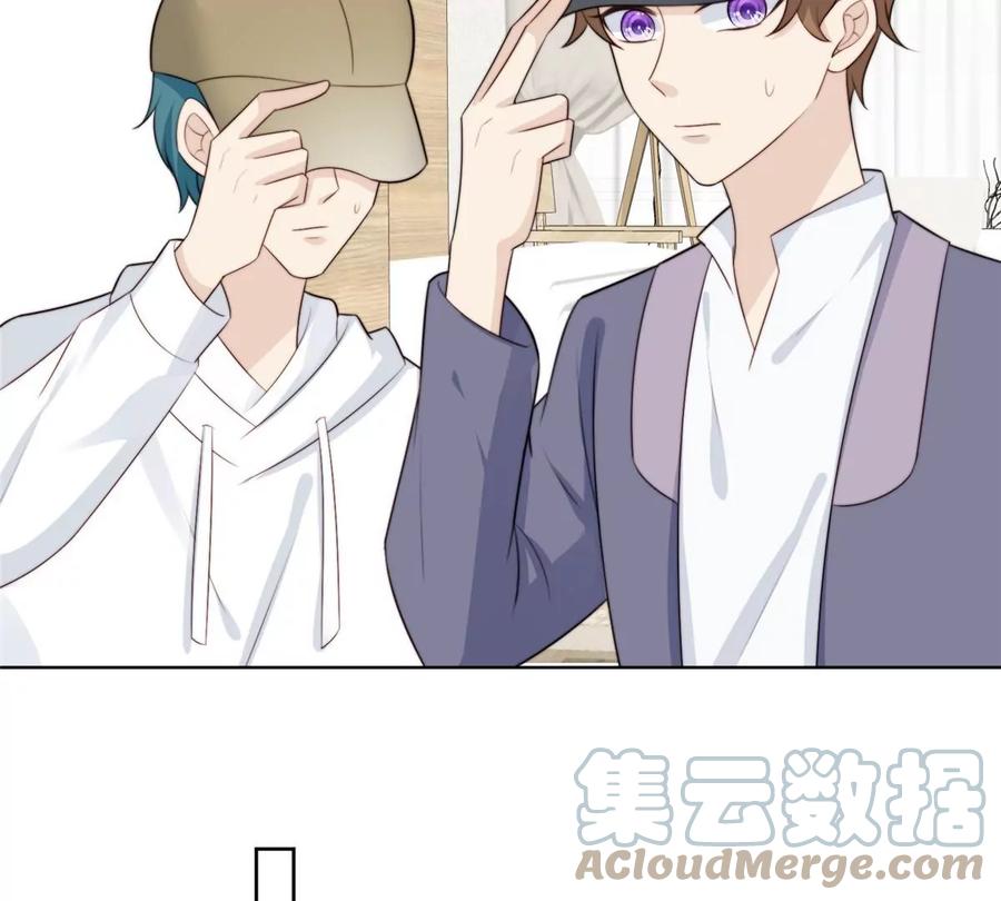 66 拯救潜规则少女66