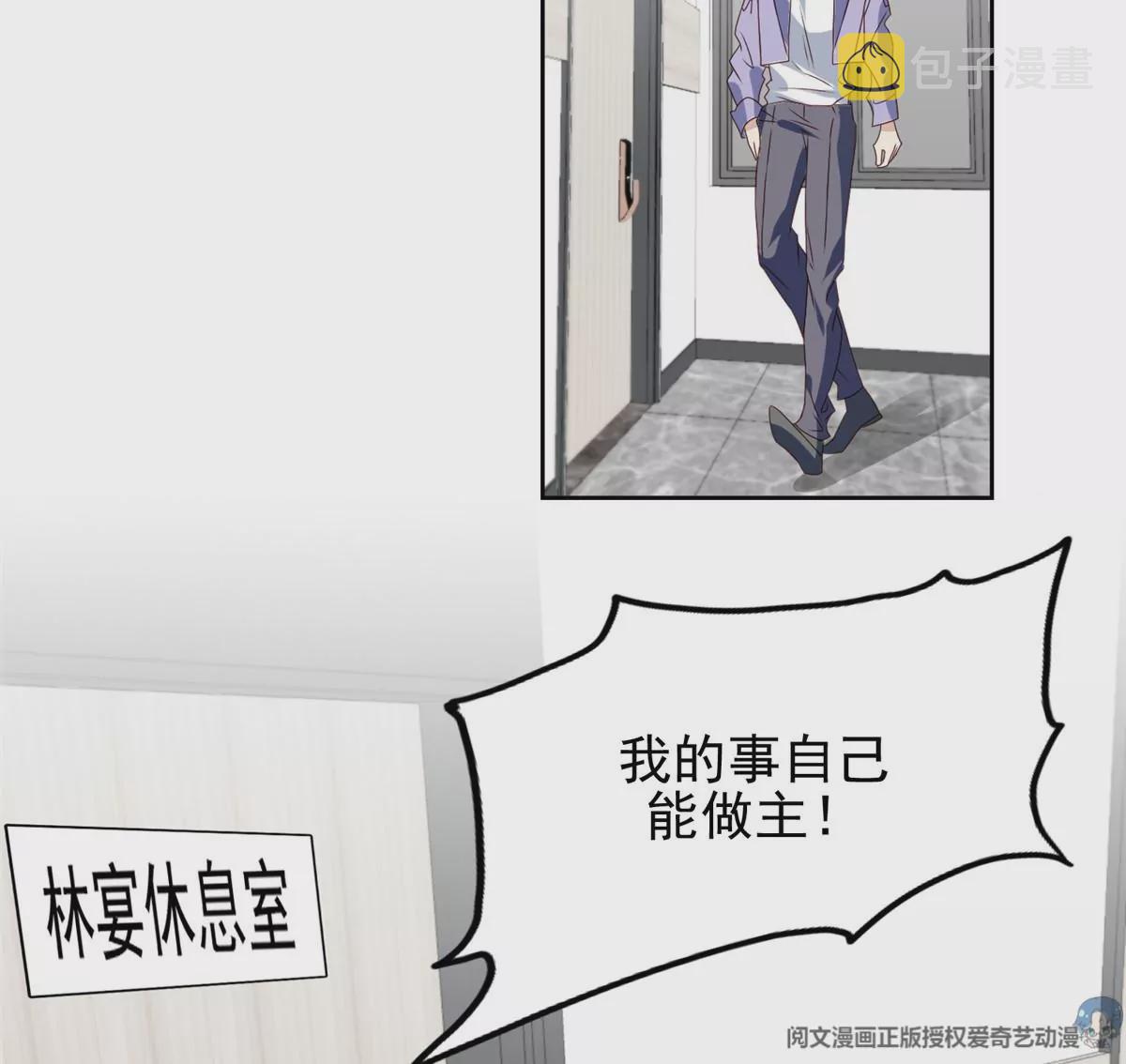 79 听我诉说25