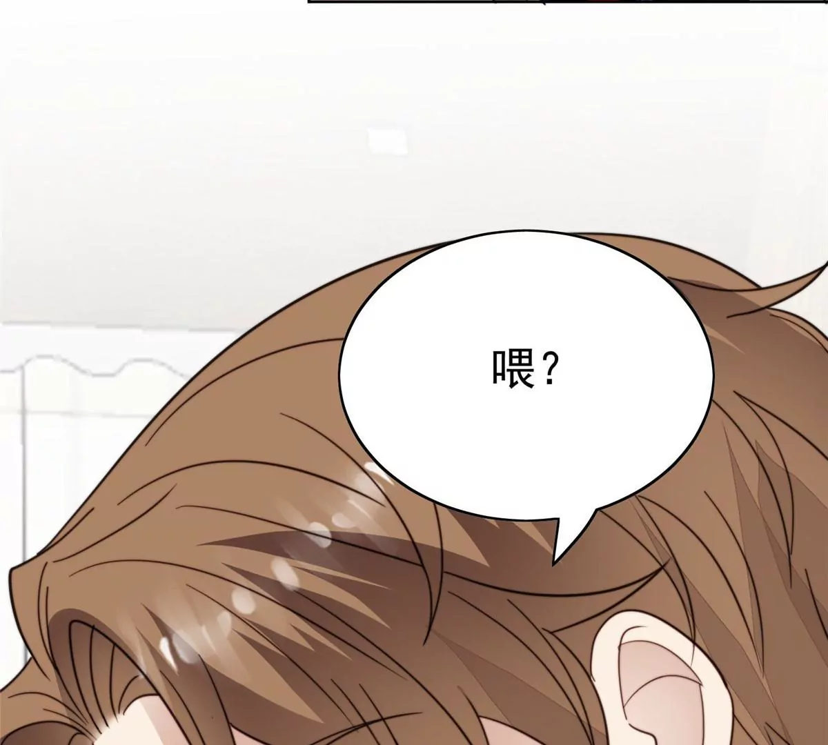 55 男团合体10