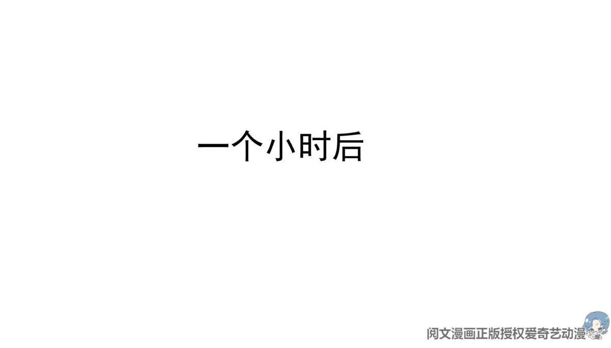55 男团合体60