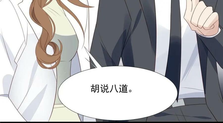 199 退圈46