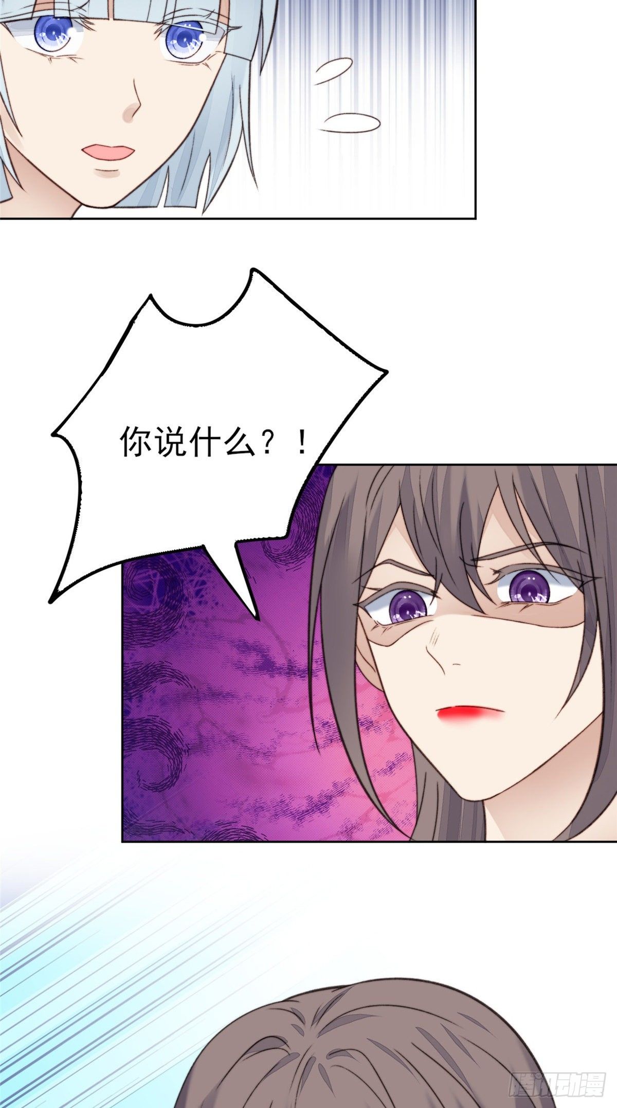 18 男友力爆棚！36