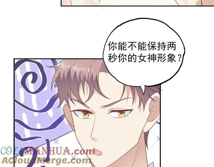 201 惊喜21