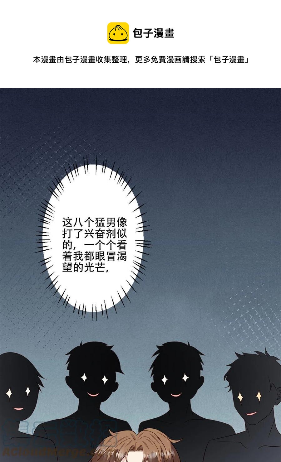 102 你来找健身教练？24