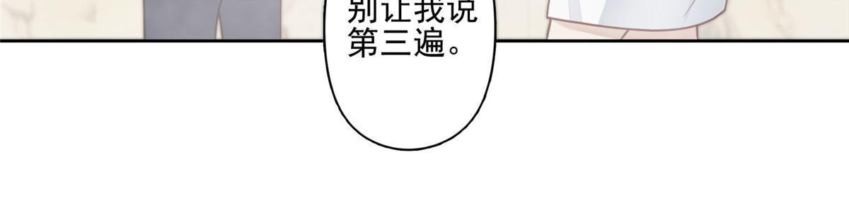 119 奖励时间8