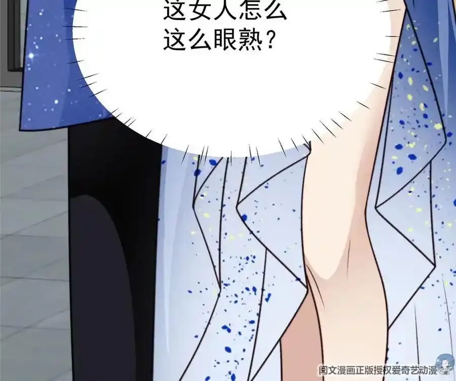 48 正牌女主角出现13