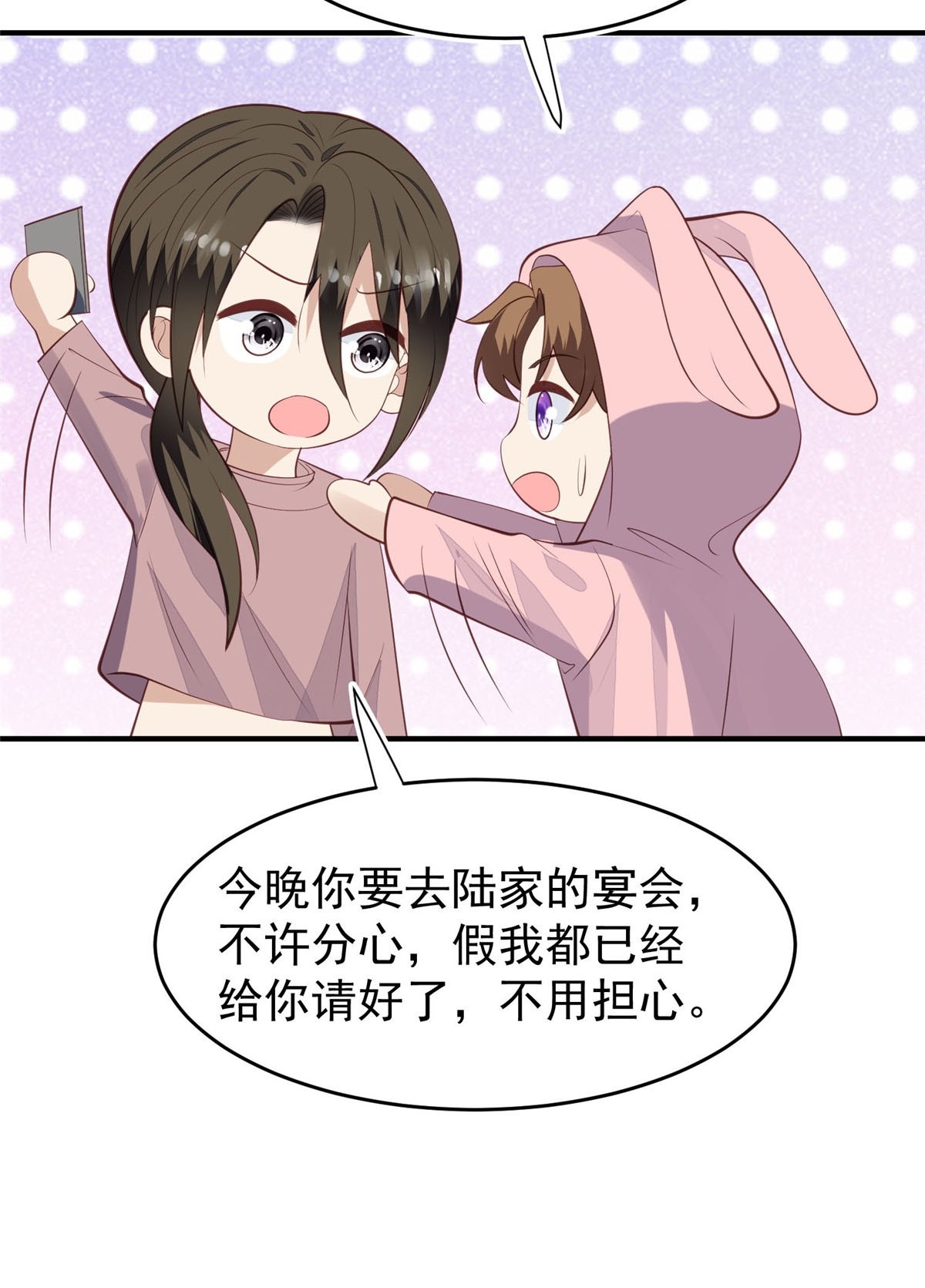 160 我想要更多19