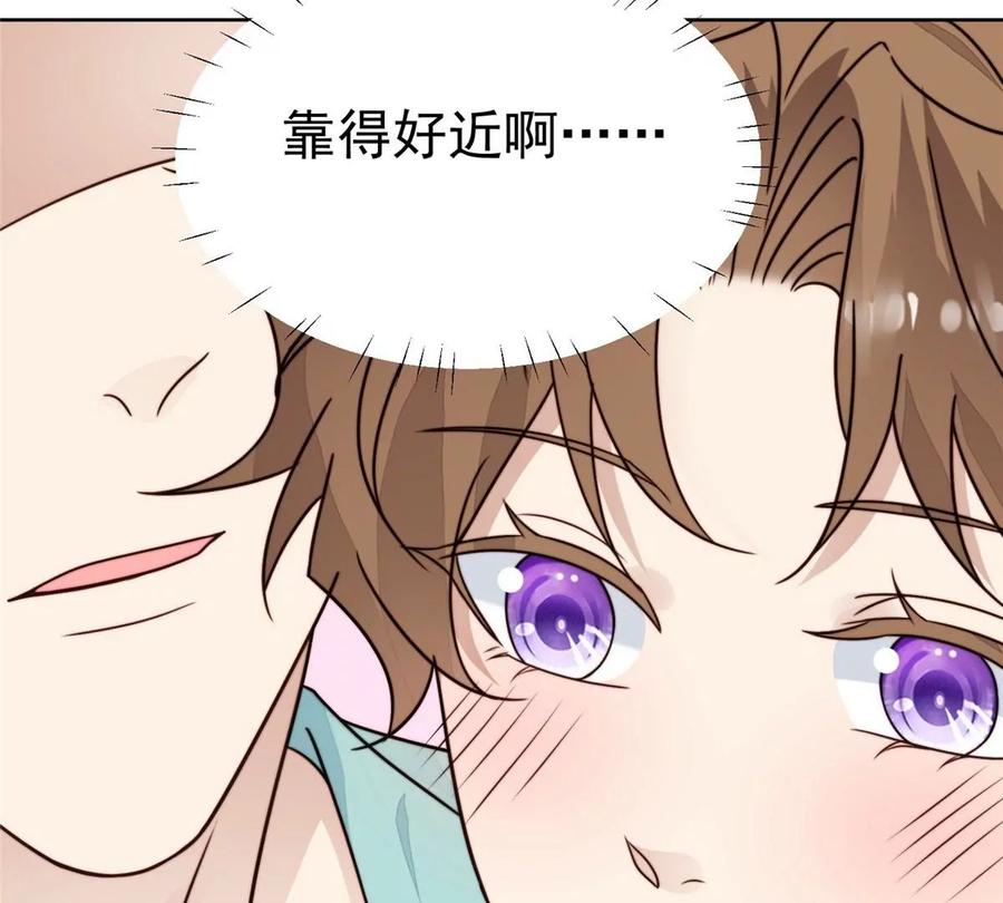 43 靠的好近啊！38
