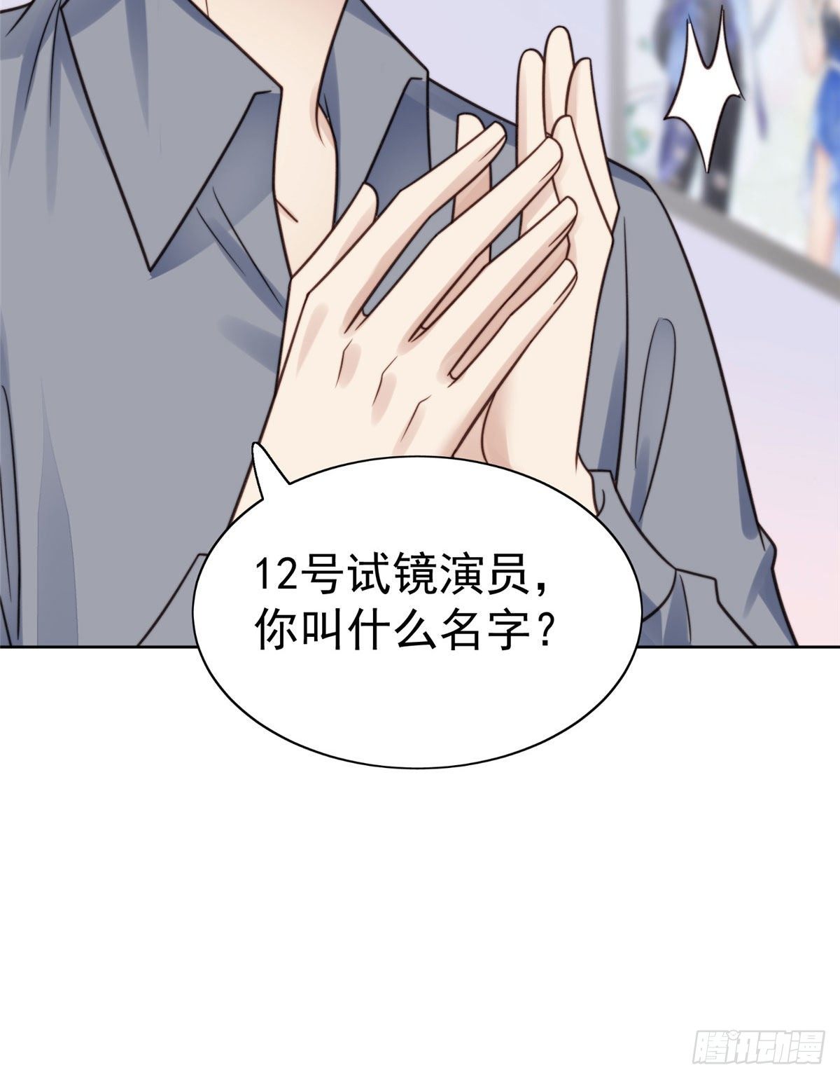 11 谁能拒绝小奶狗44