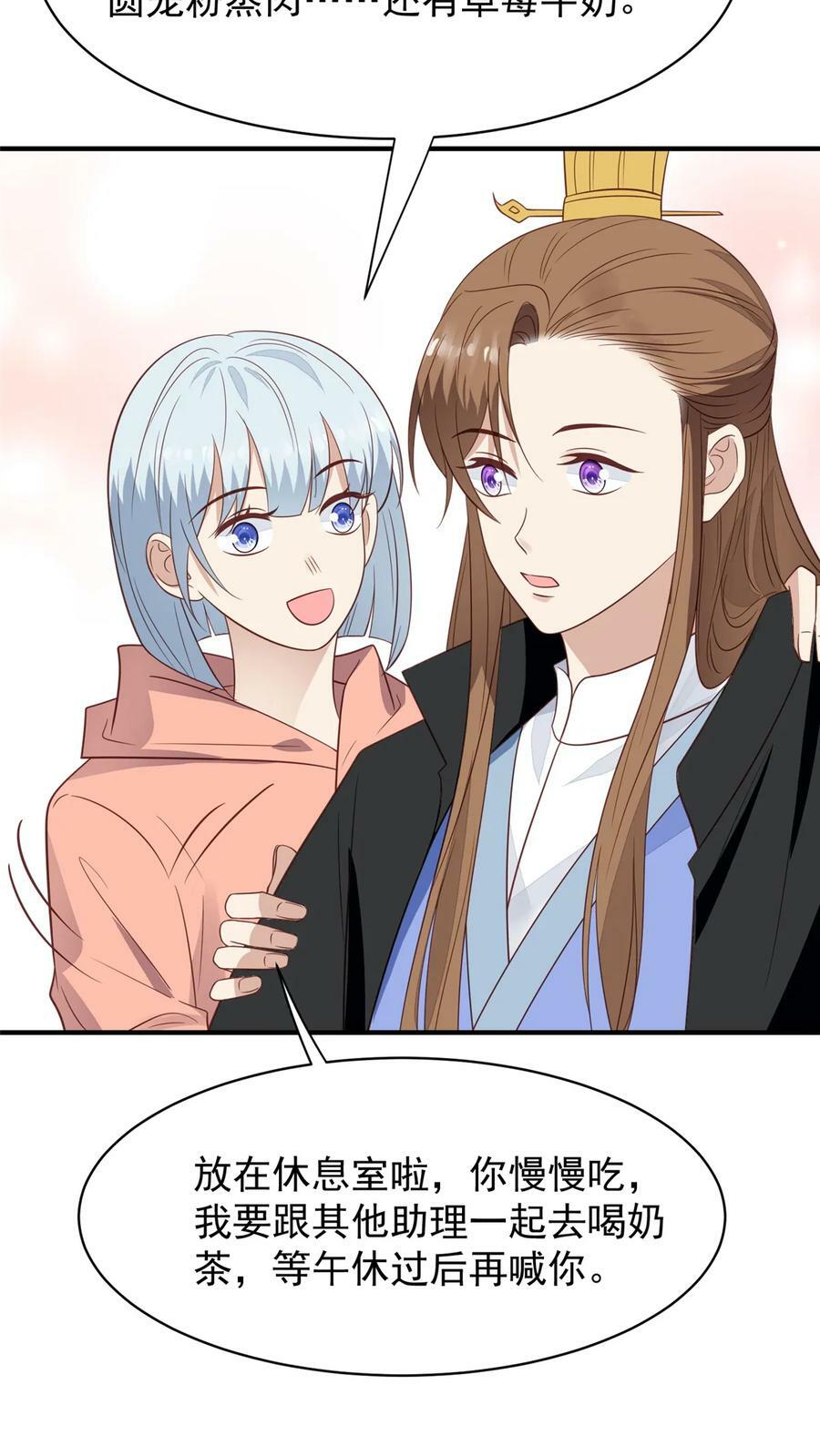 191 看来药效发作了5