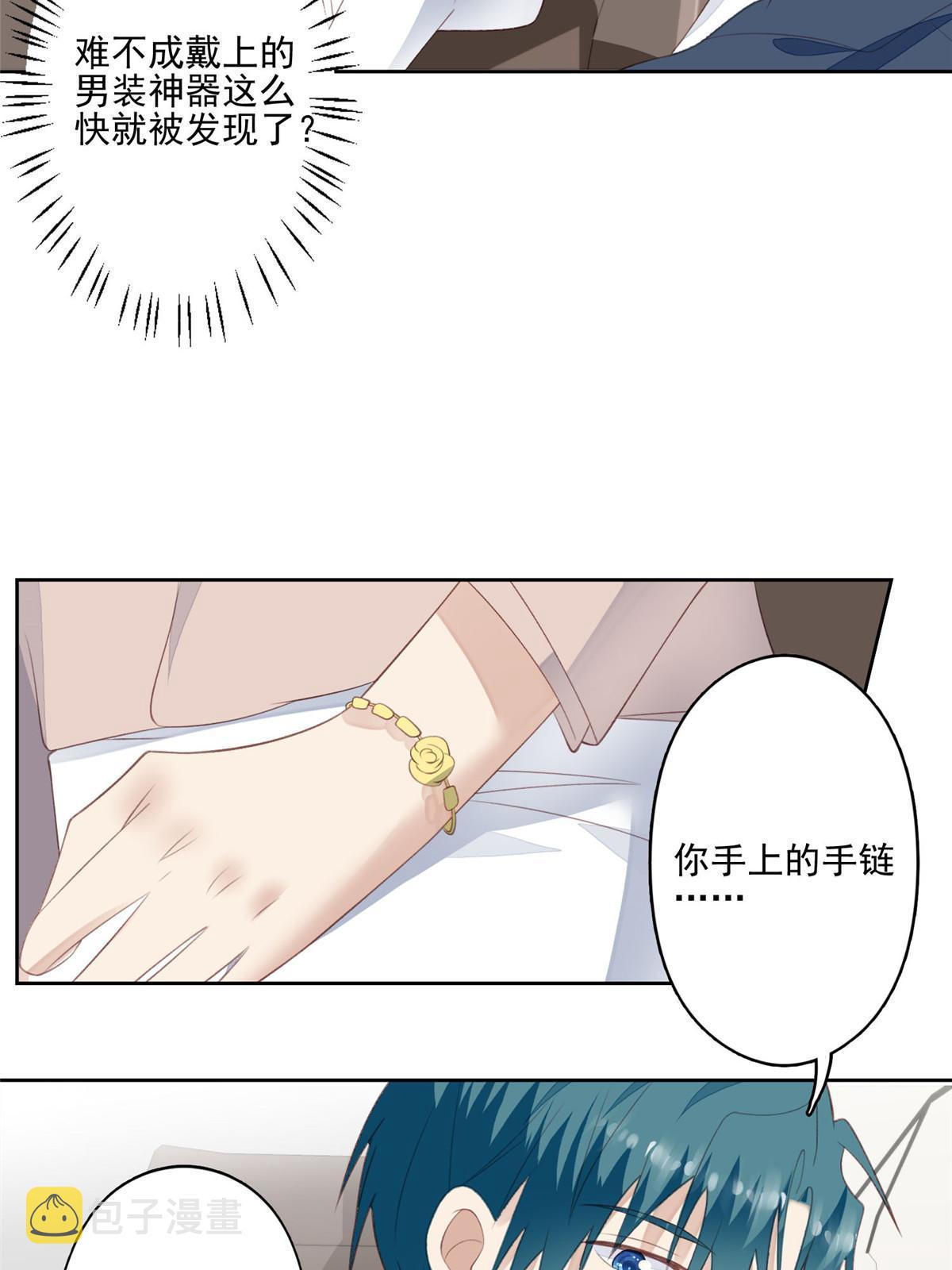 120 道具16