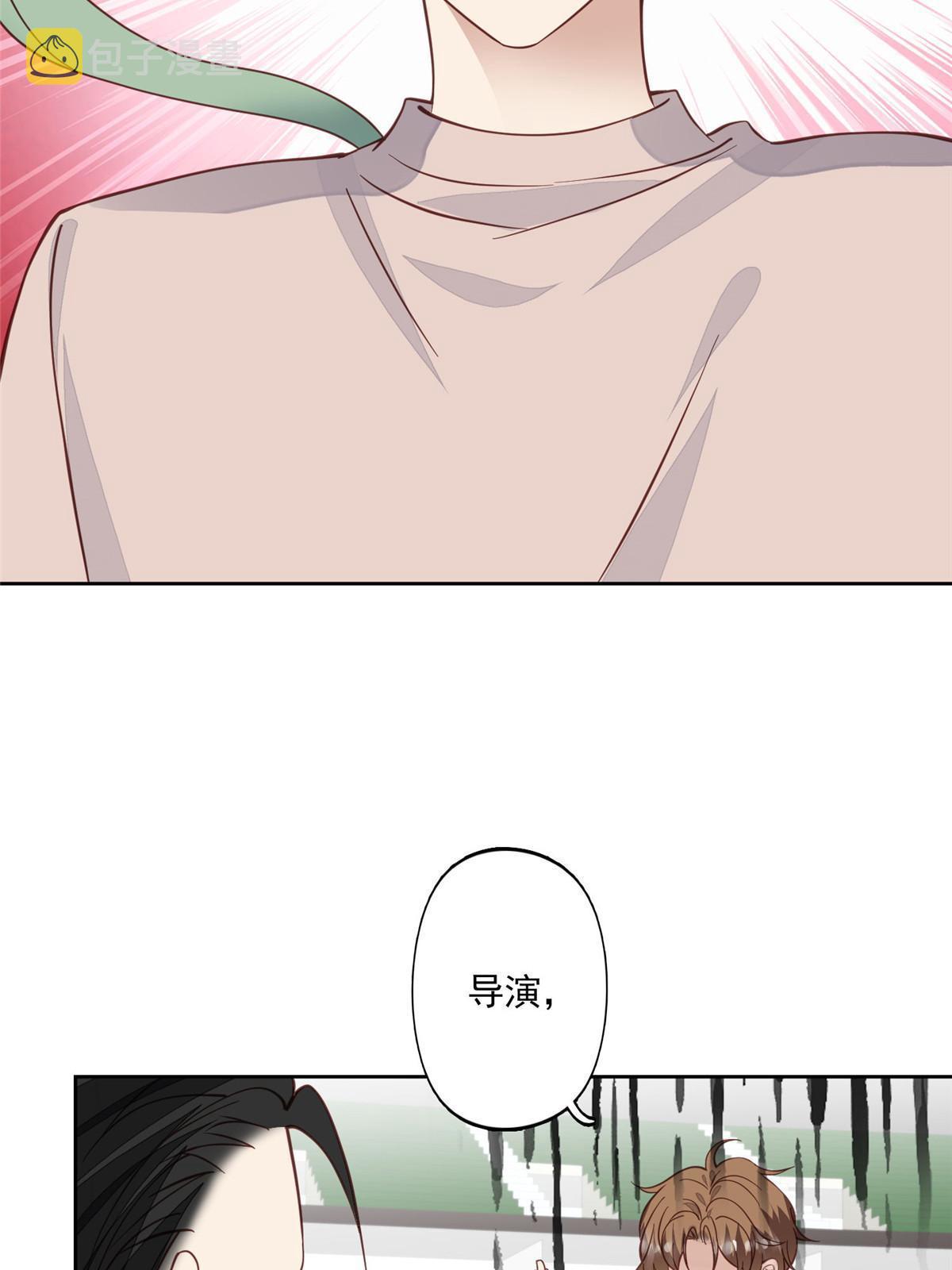 123 有情况？5